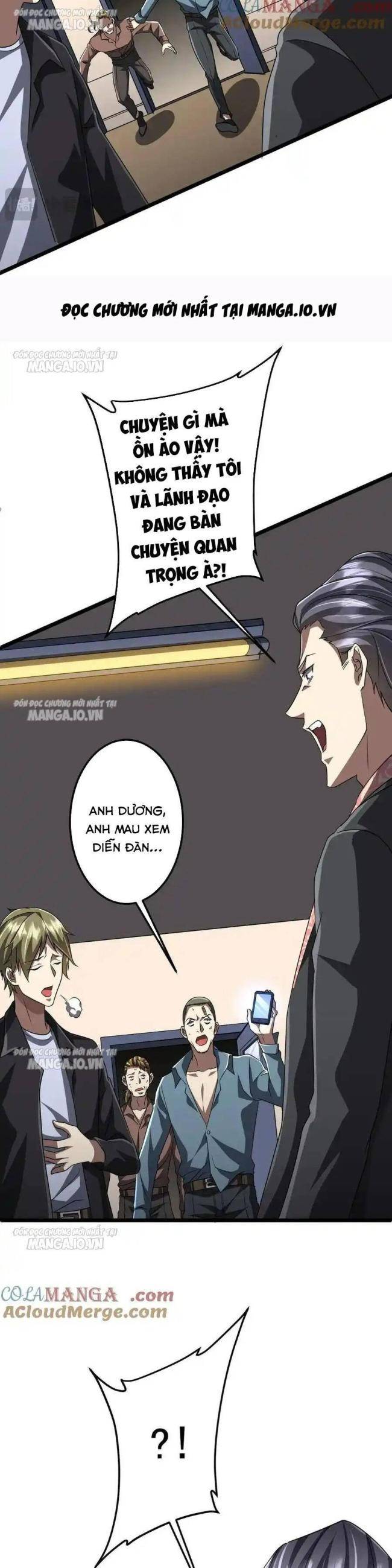 Chapter 128