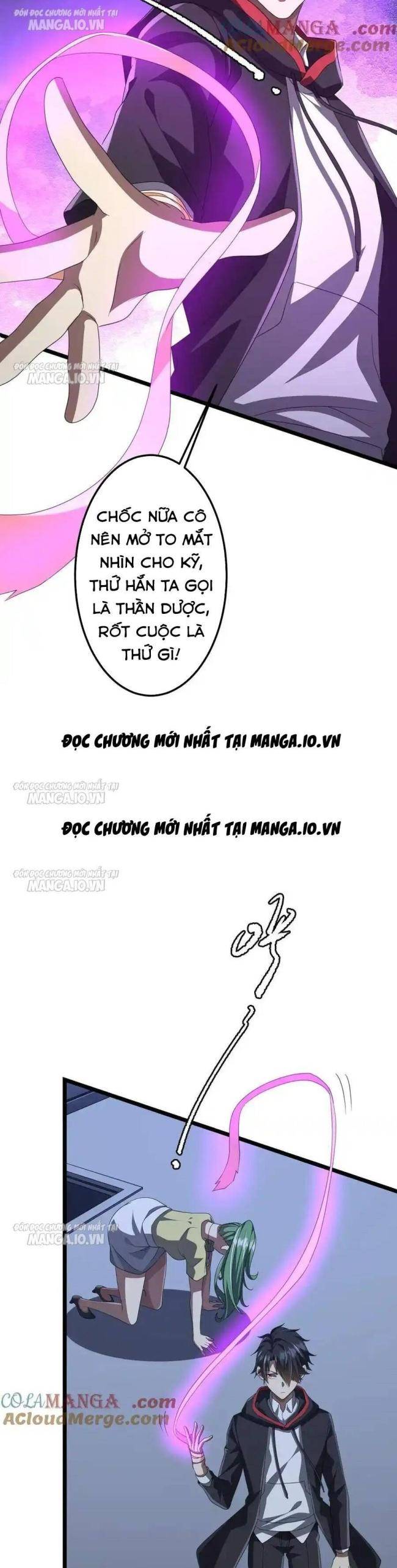 Chapter 128