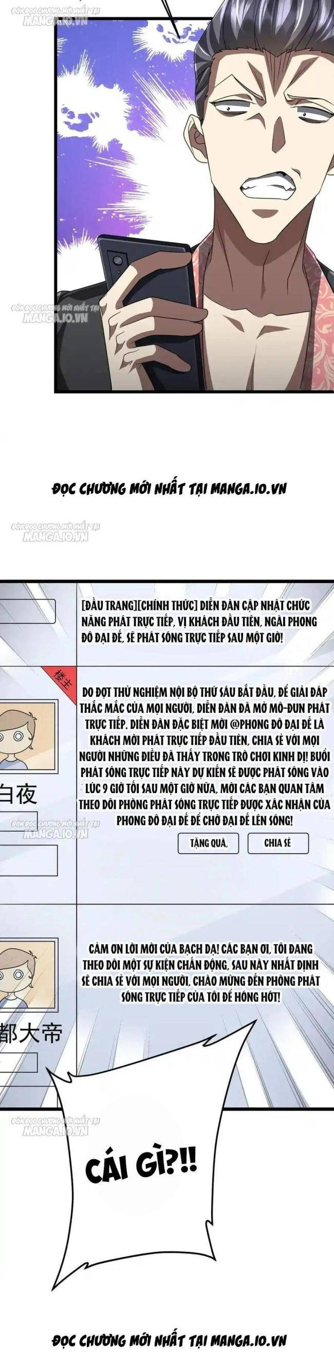 Chapter 128