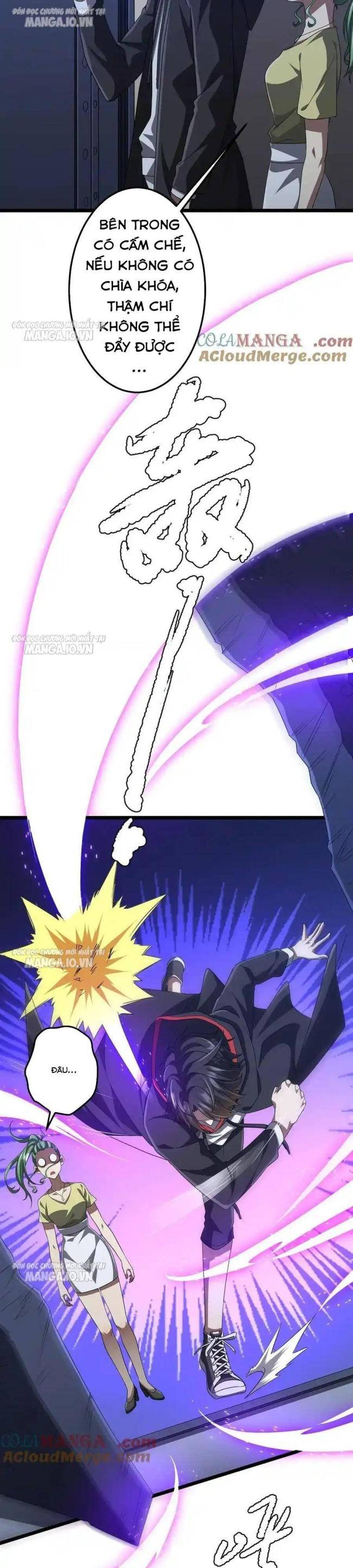 Chapter 128