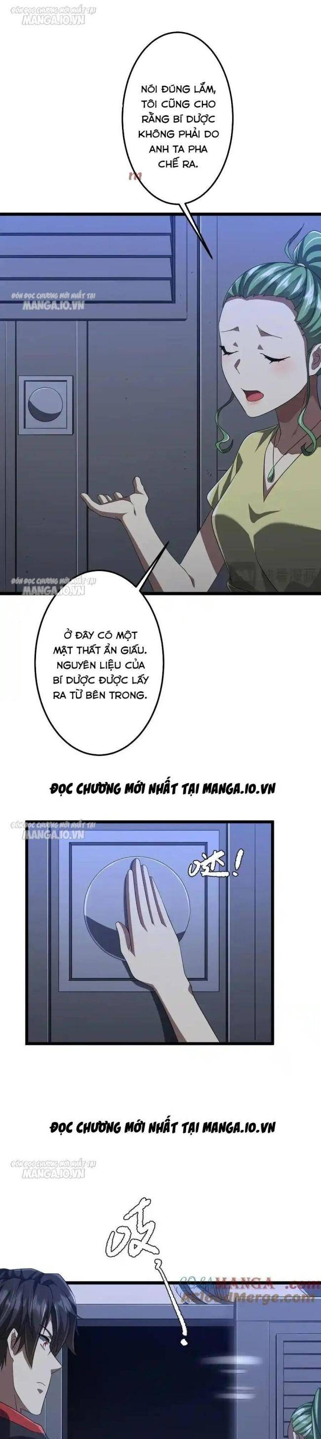 Chapter 128