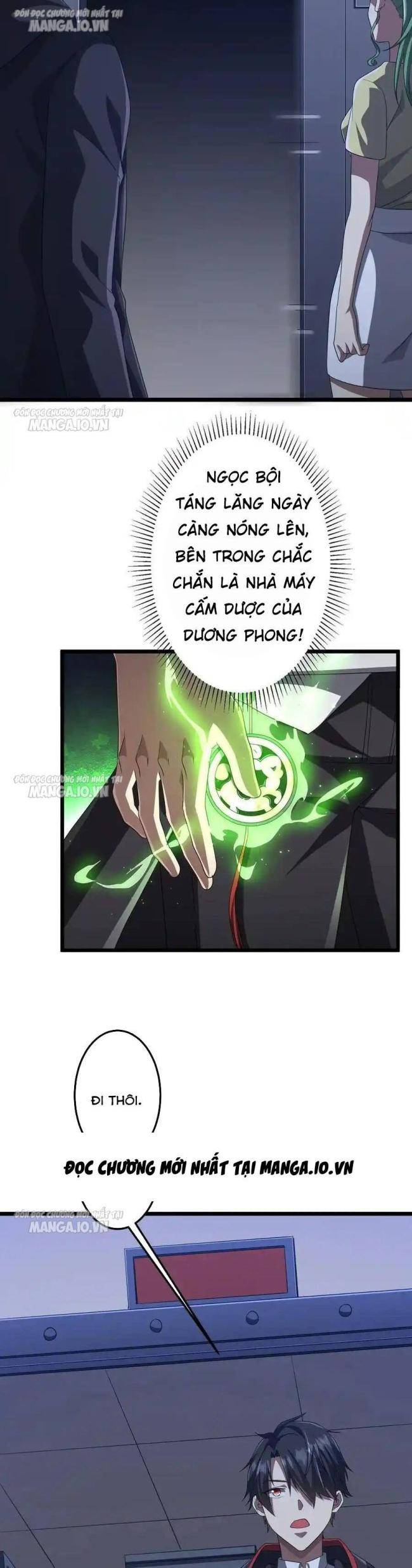 Chapter 128