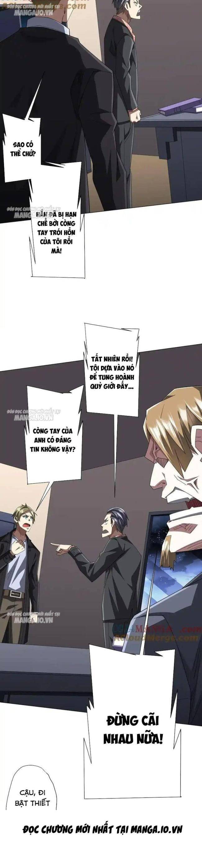 Chapter 129