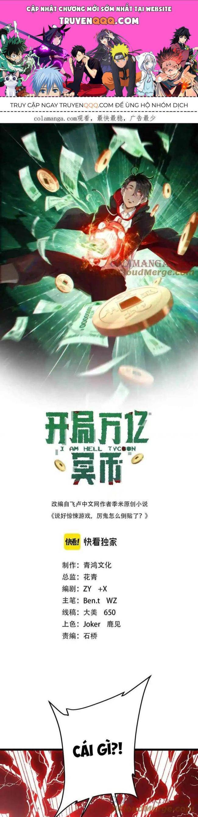 Chapter 130