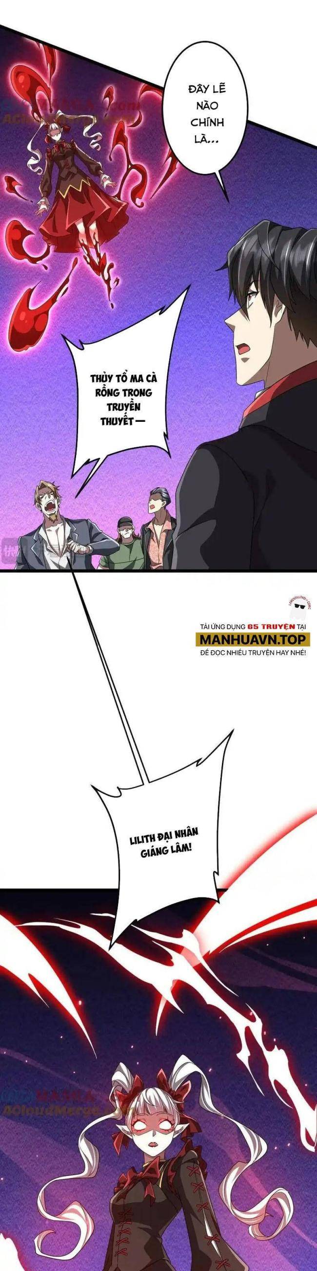 Chapter 130