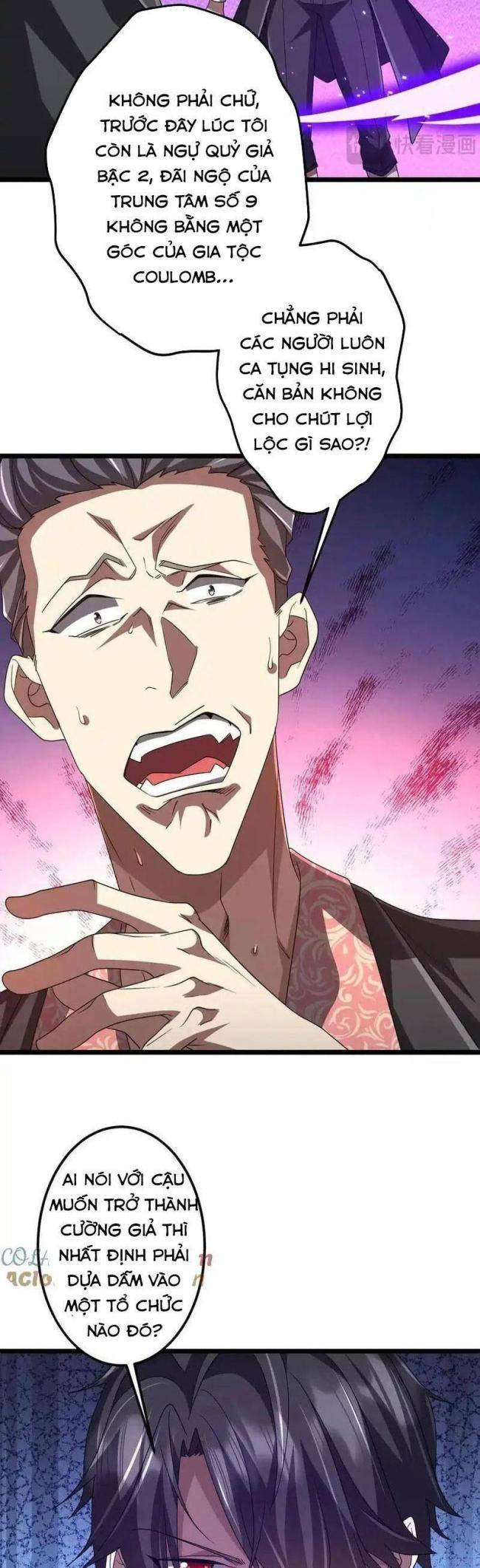 Chapter 130
