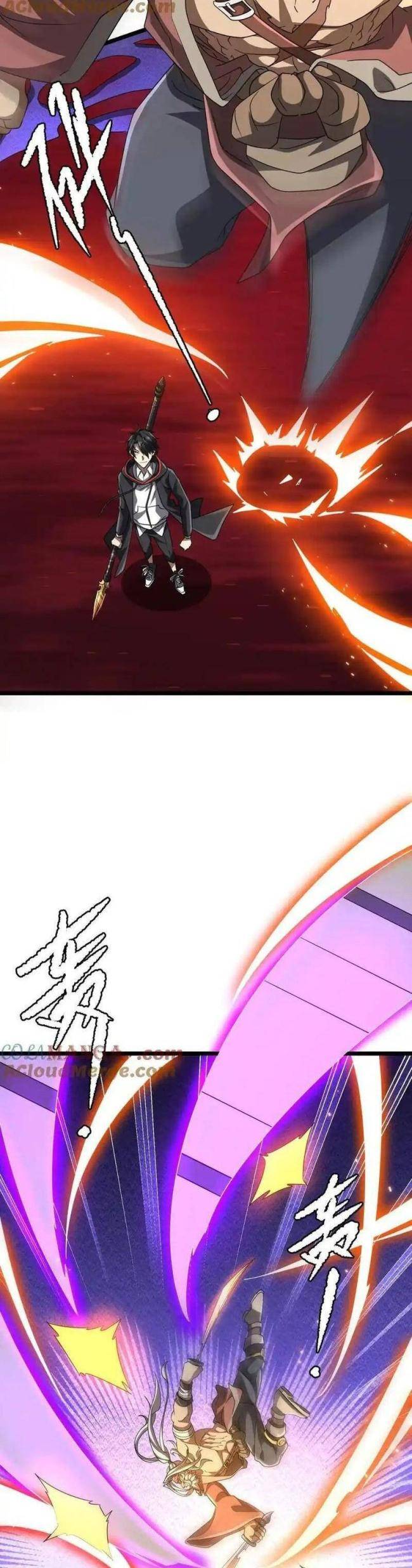 Chapter 130