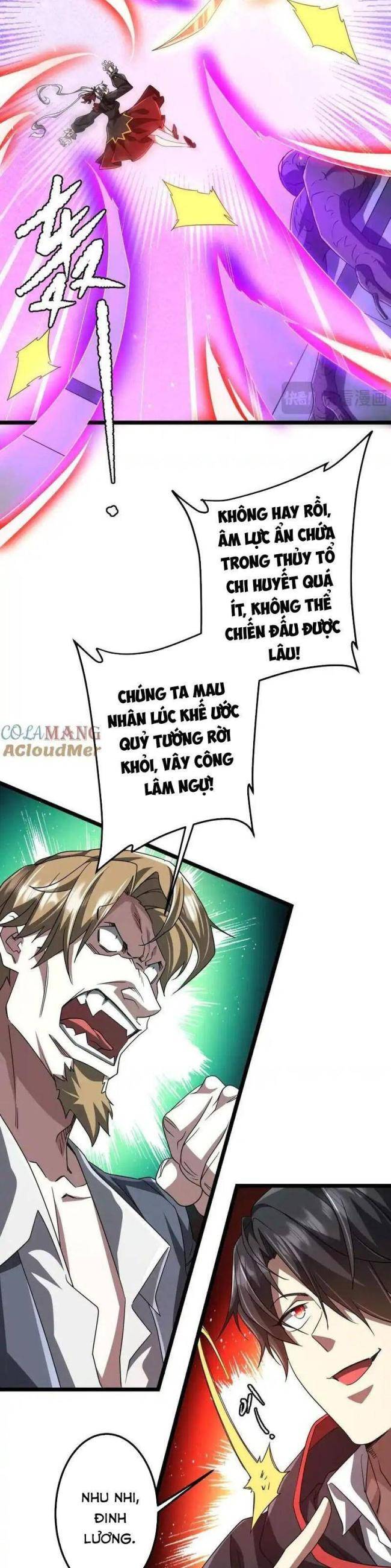 Chapter 130