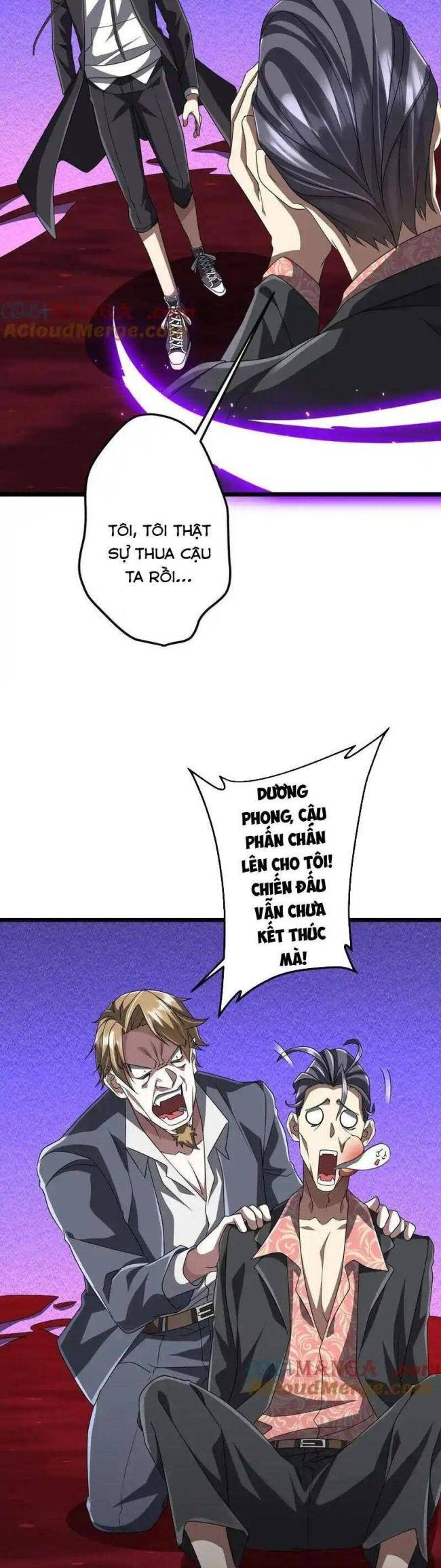 Chapter 130