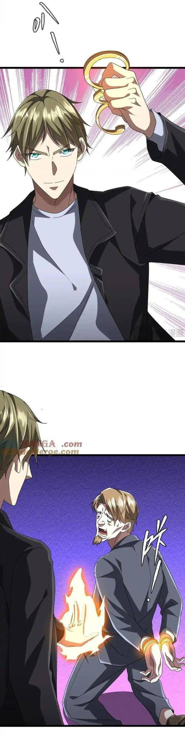 Chapter 130