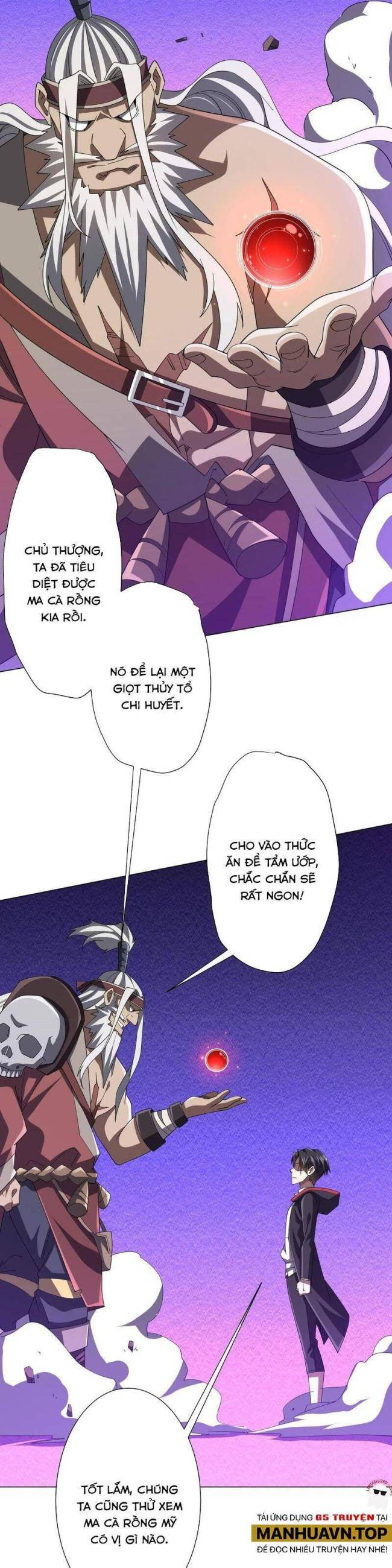 Chapter 131