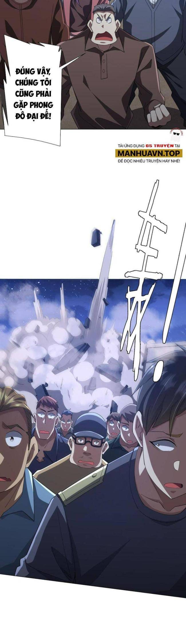 Chapter 131