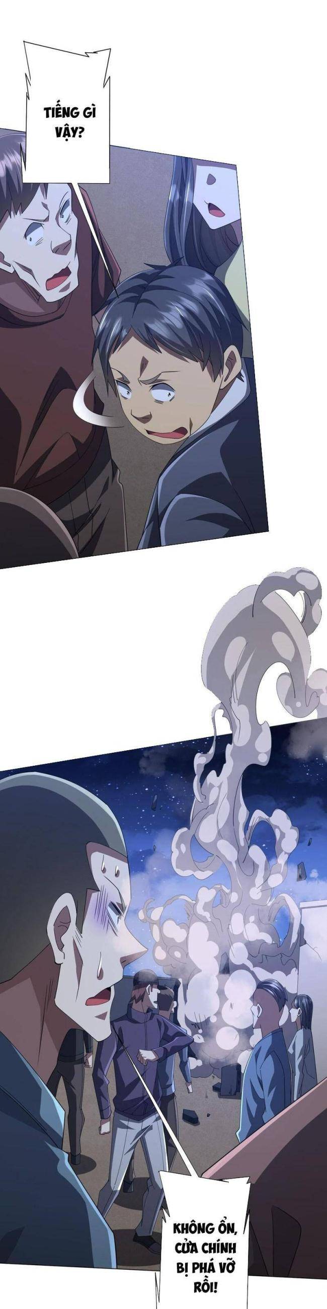 Chapter 131