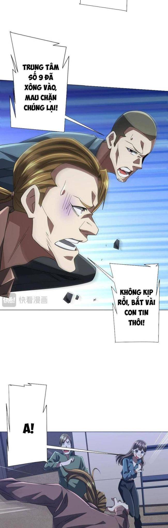 Chapter 131
