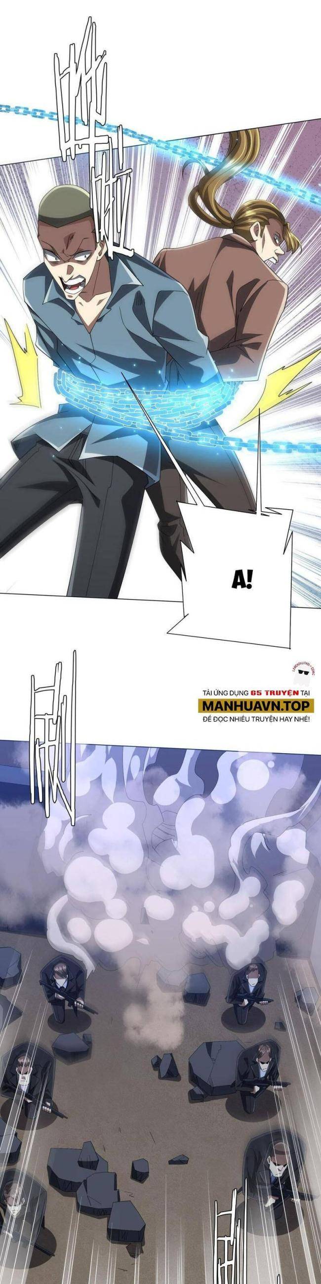 Chapter 131