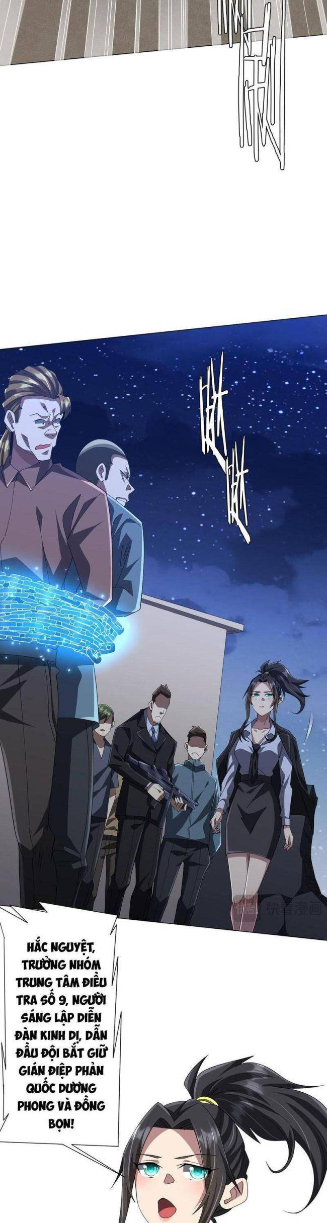 Chapter 131