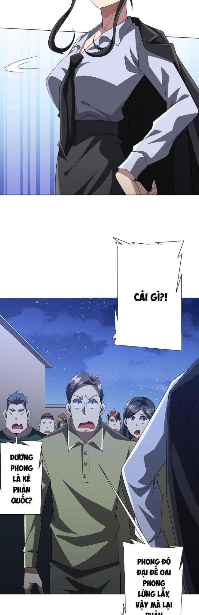 Chapter 131