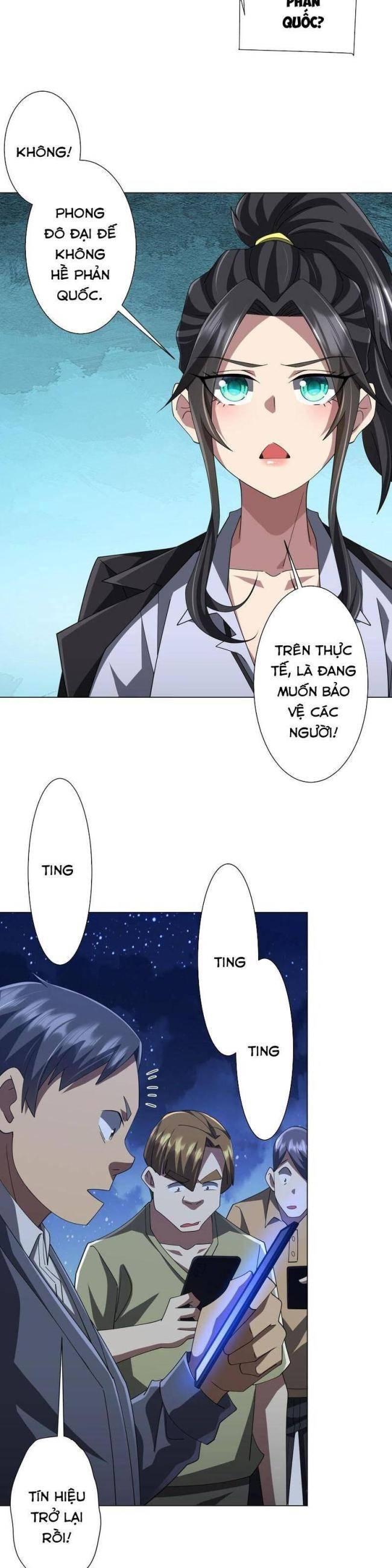 Chapter 131