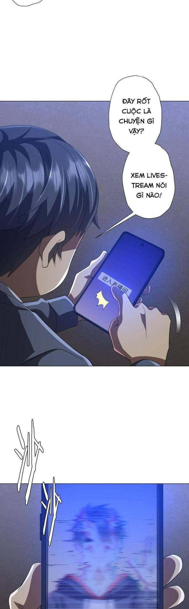 Chapter 131