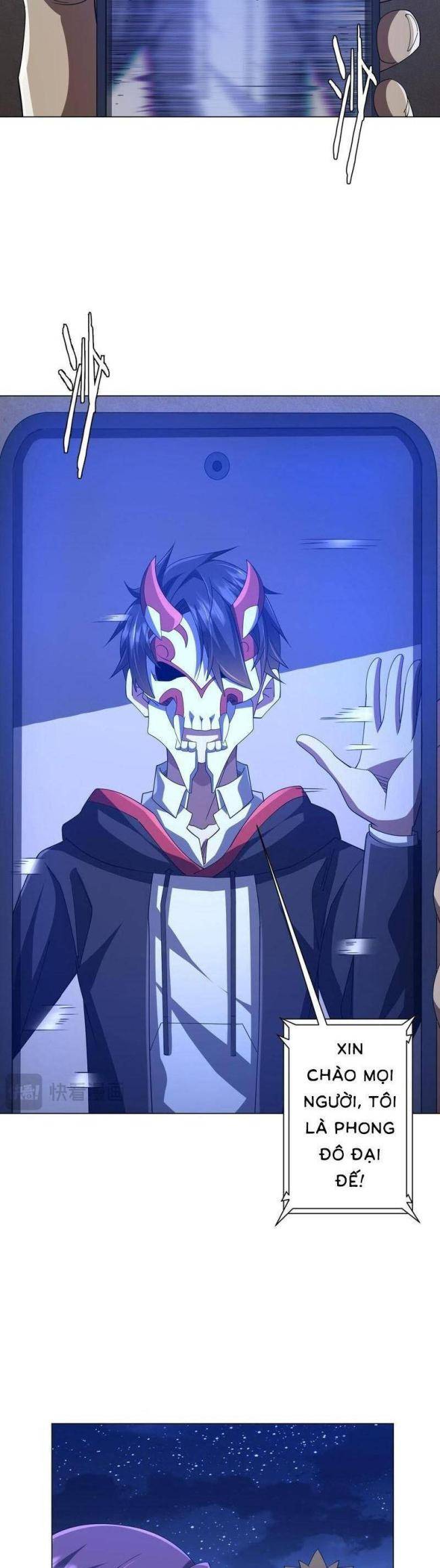 Chapter 131