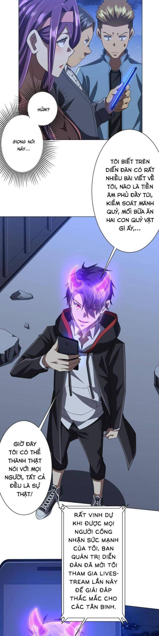 Chapter 131