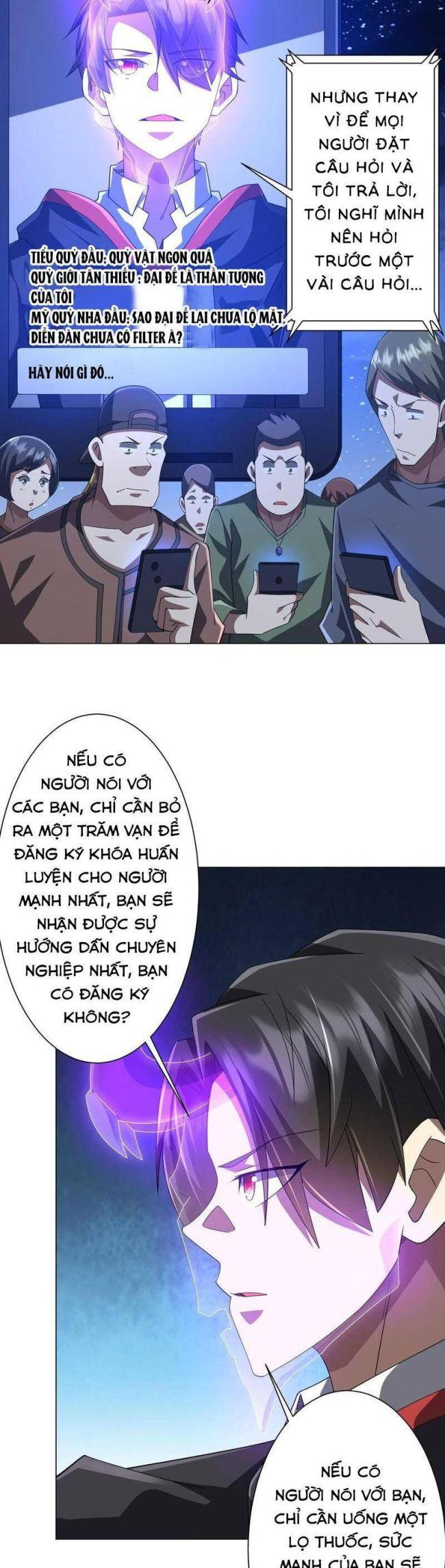 Chapter 131
