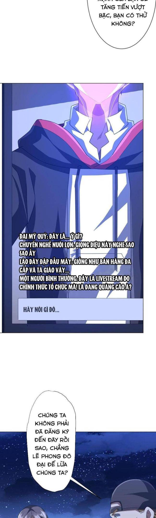 Chapter 131