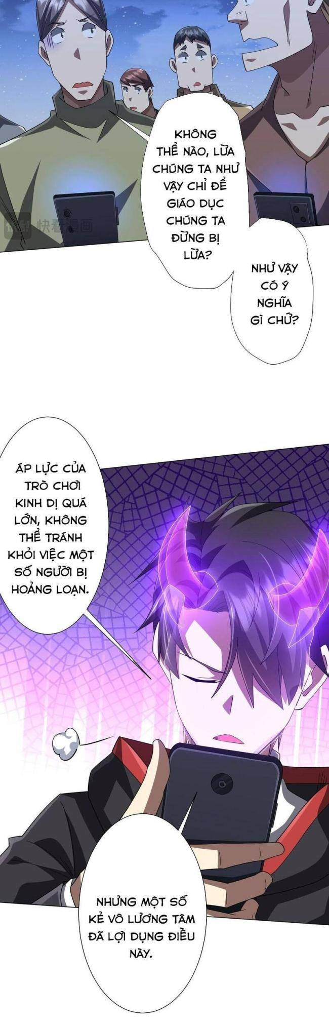 Chapter 131