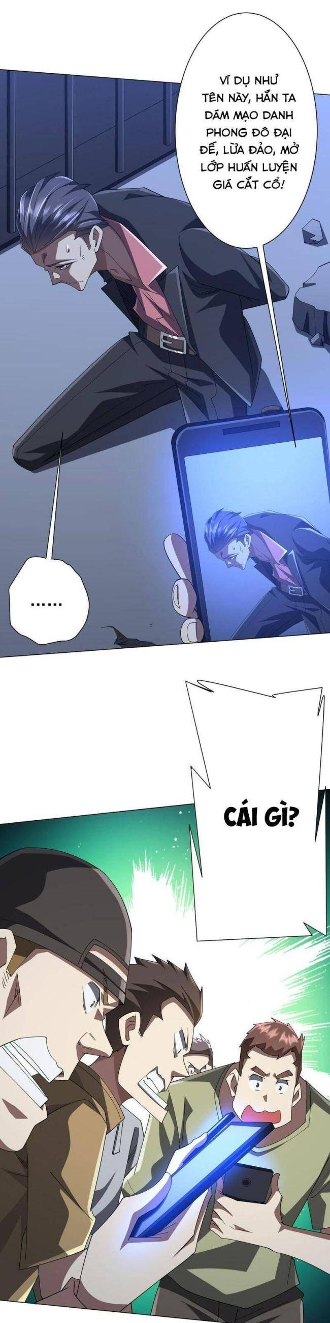 Chapter 131