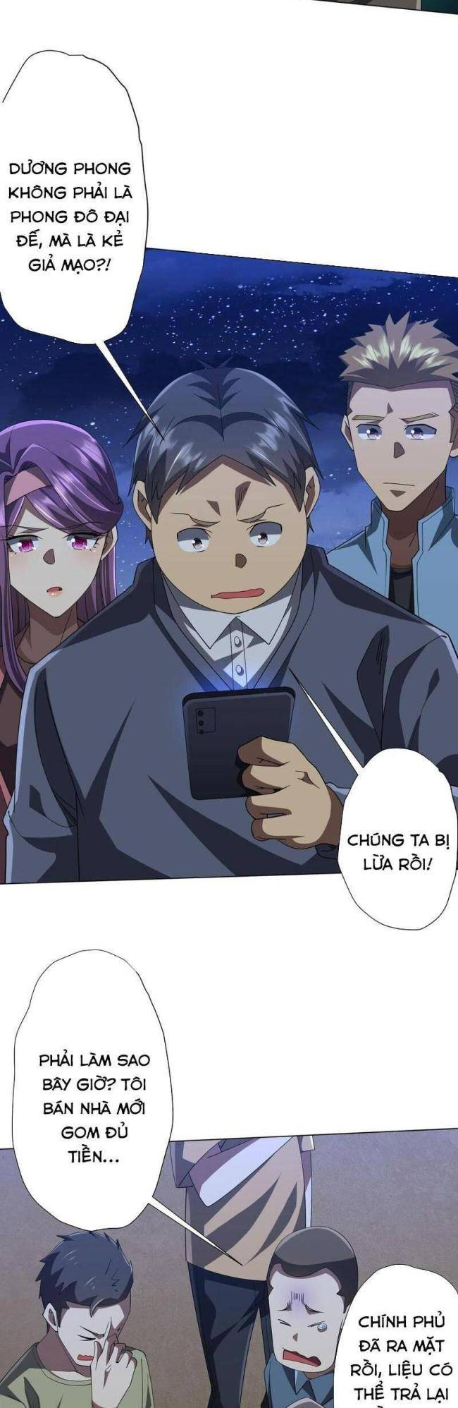 Chapter 131