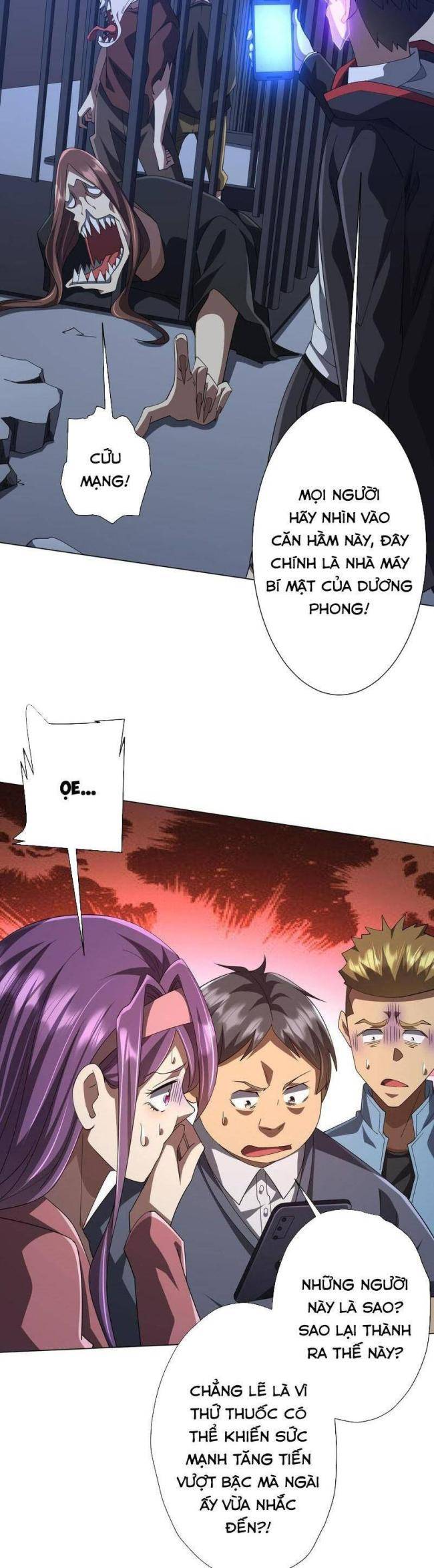 Chapter 131