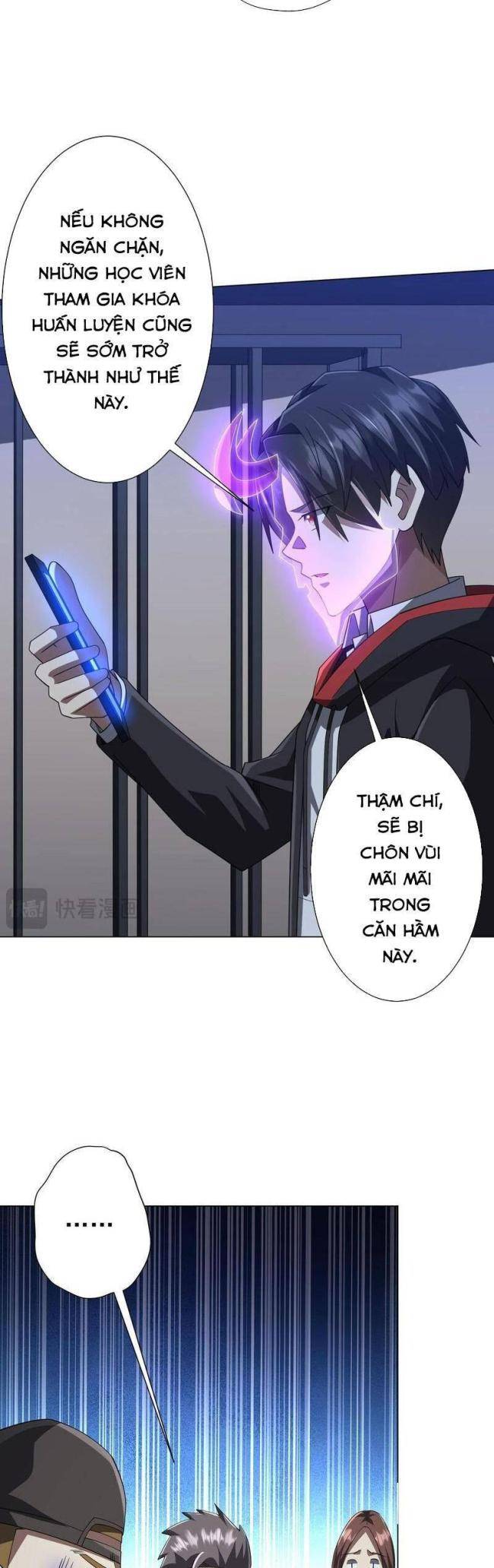 Chapter 131