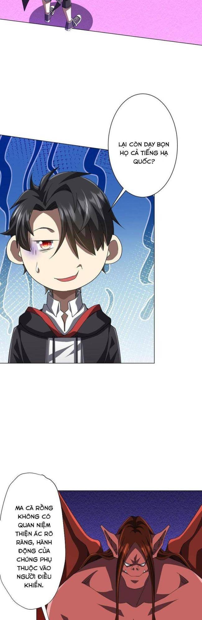Chapter 131