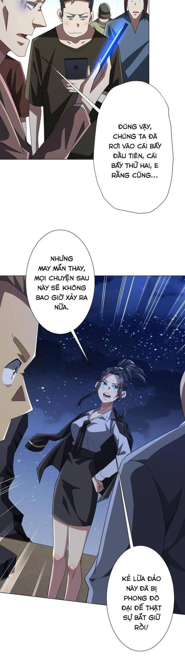 Chapter 131