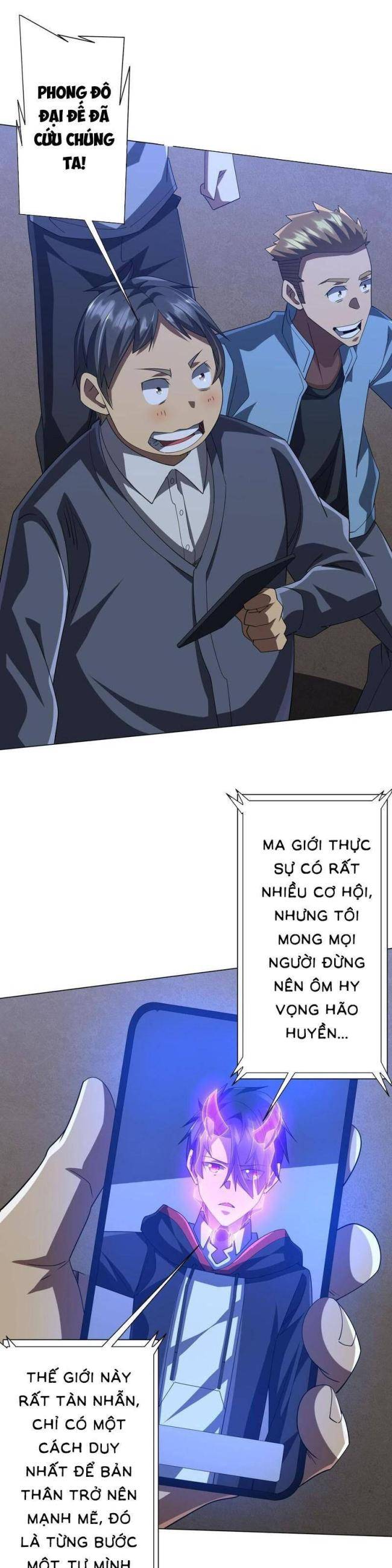 Chapter 131