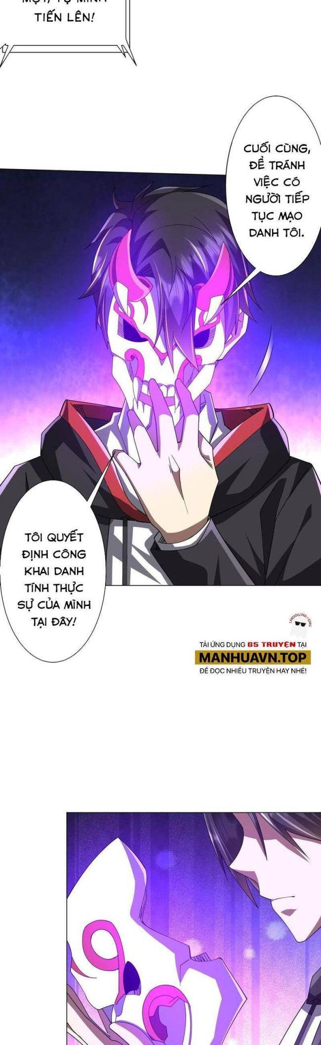 Chapter 131