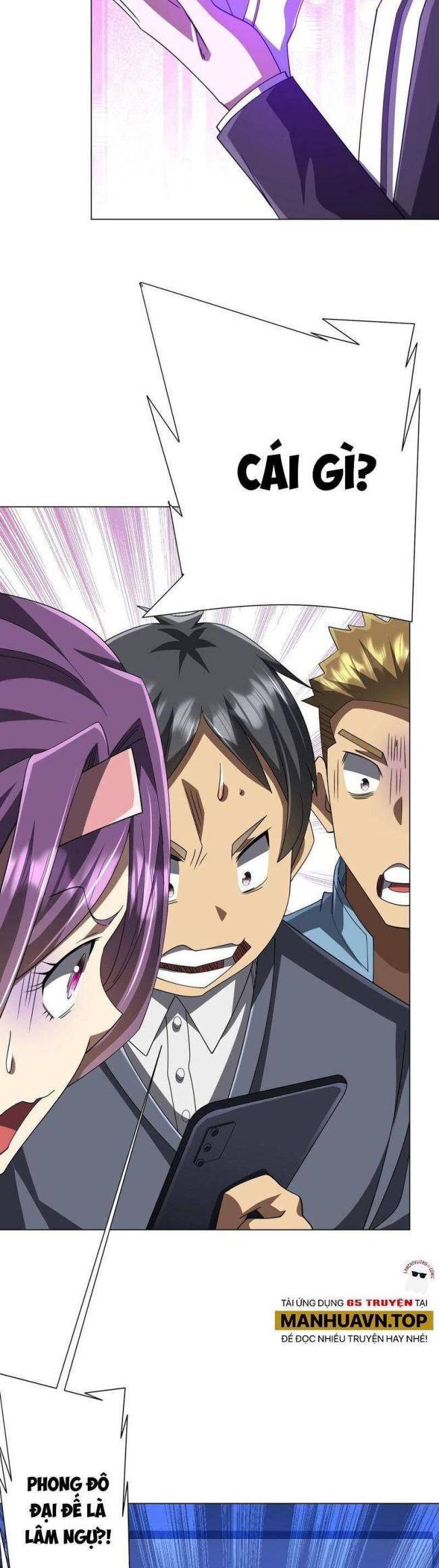 Chapter 131