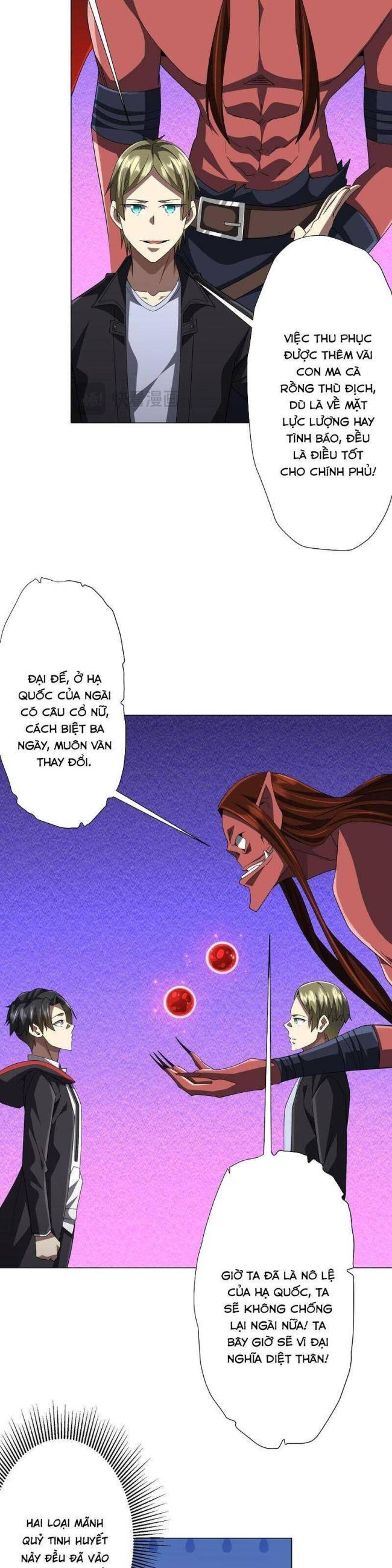 Chapter 131