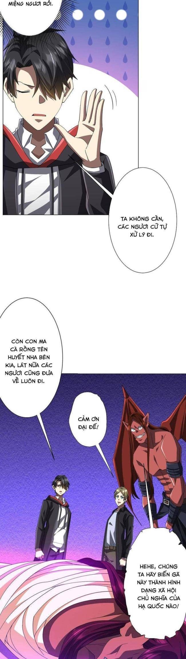 Chapter 131