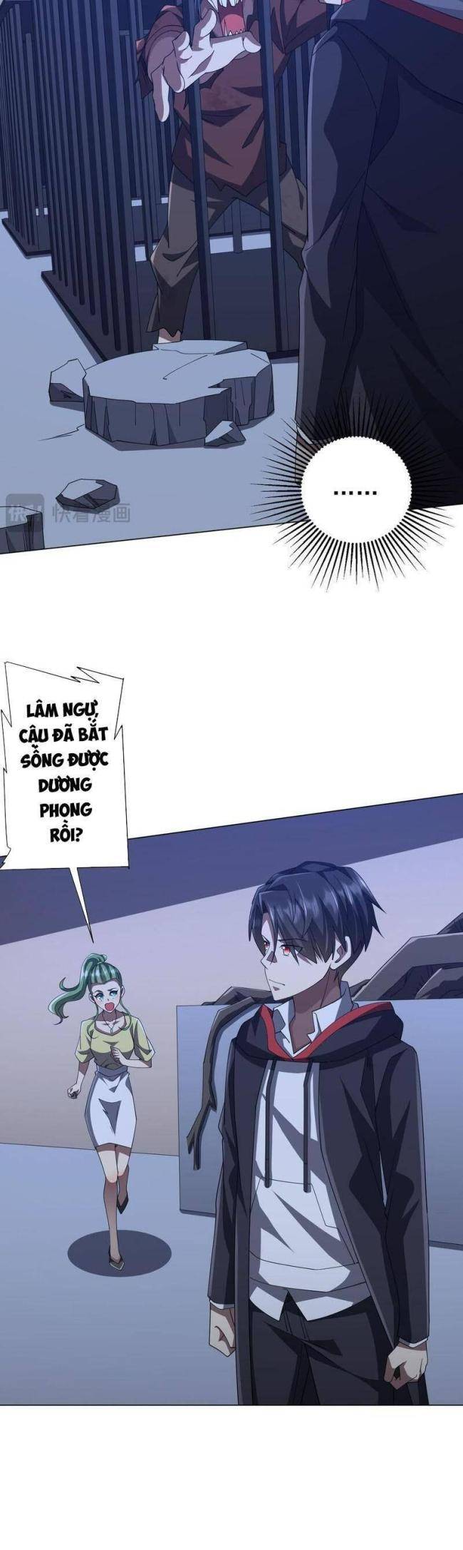 Chapter 131