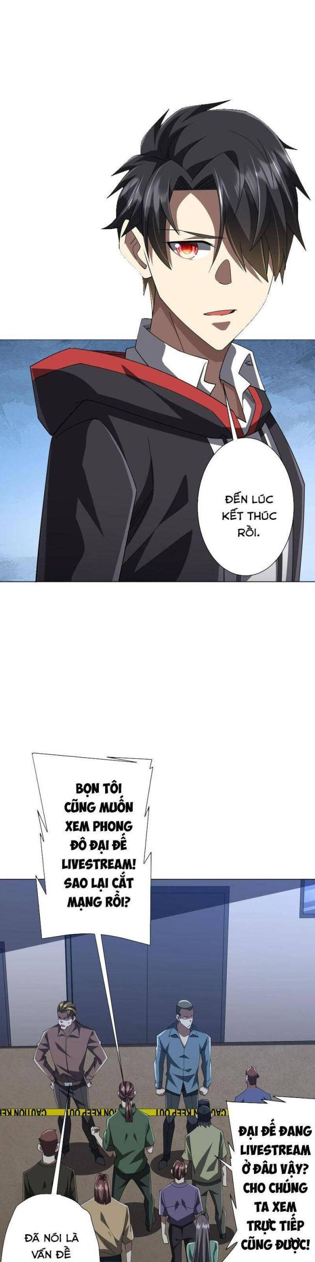 Chapter 131