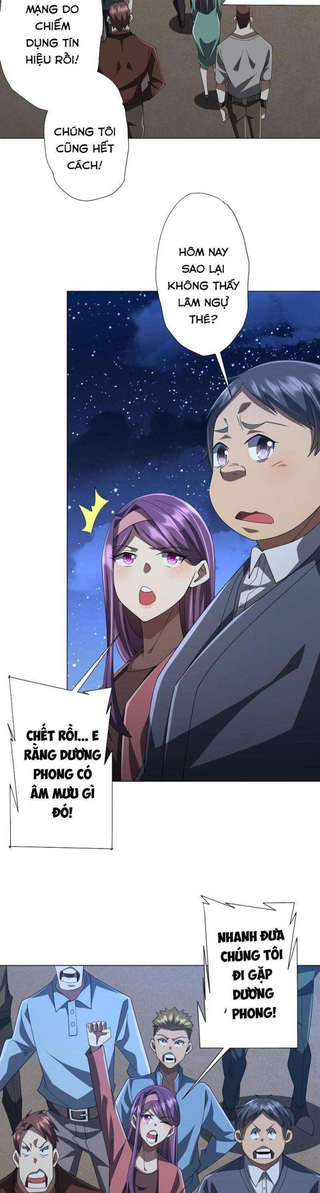 Chapter 131