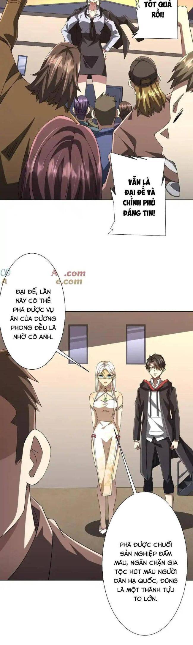 Chapter 132