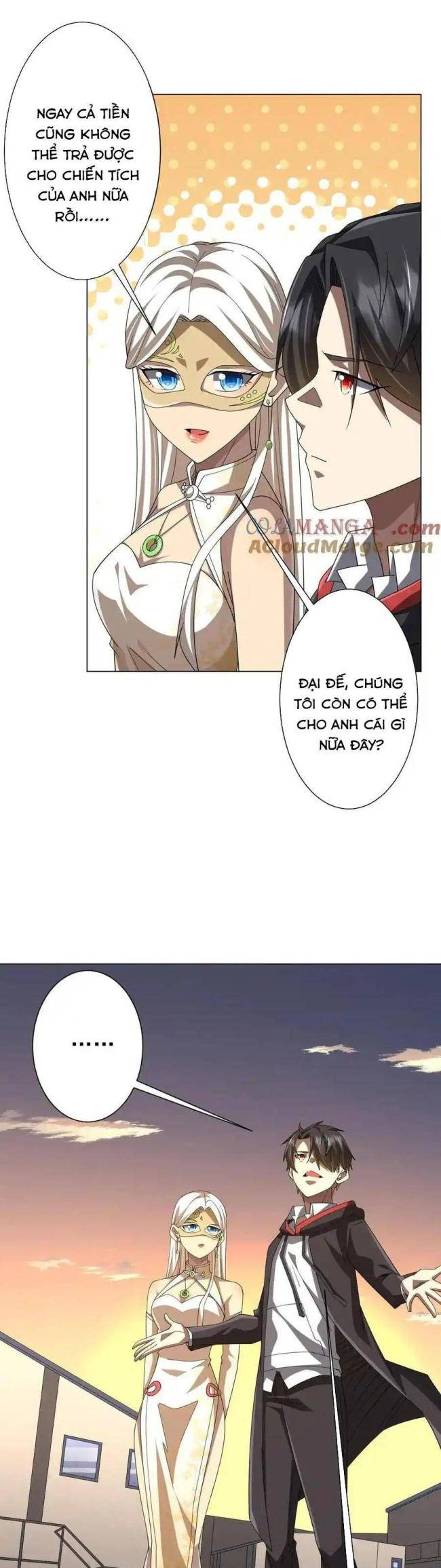 Chapter 132