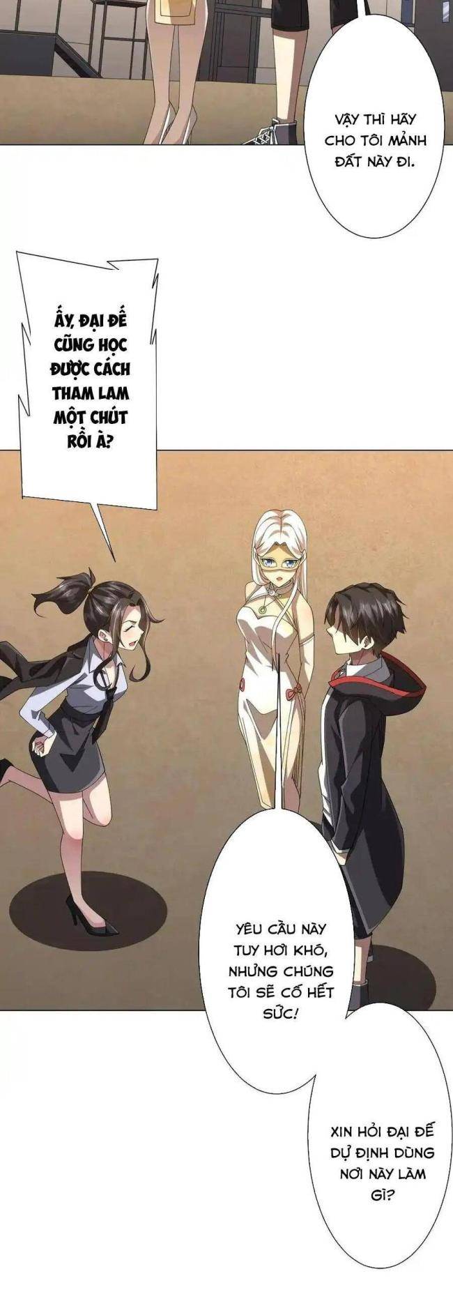 Chapter 132
