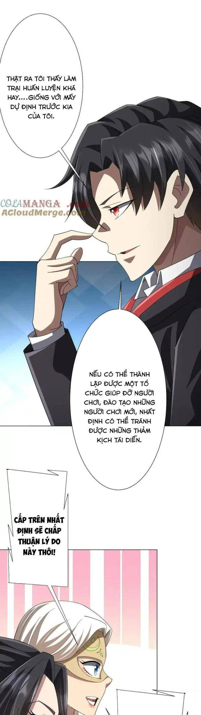 Chapter 132