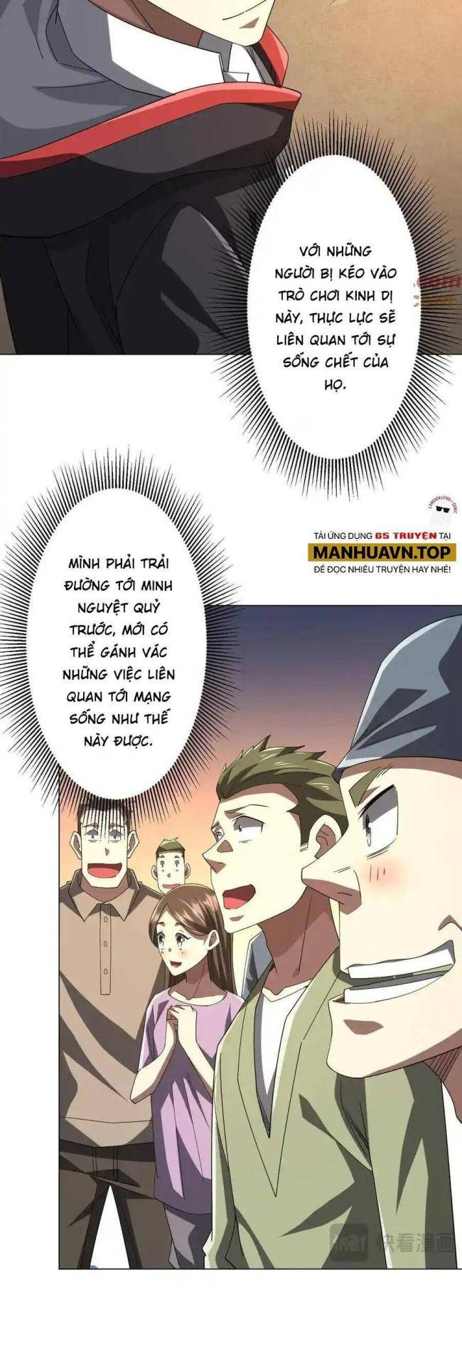 Chapter 132