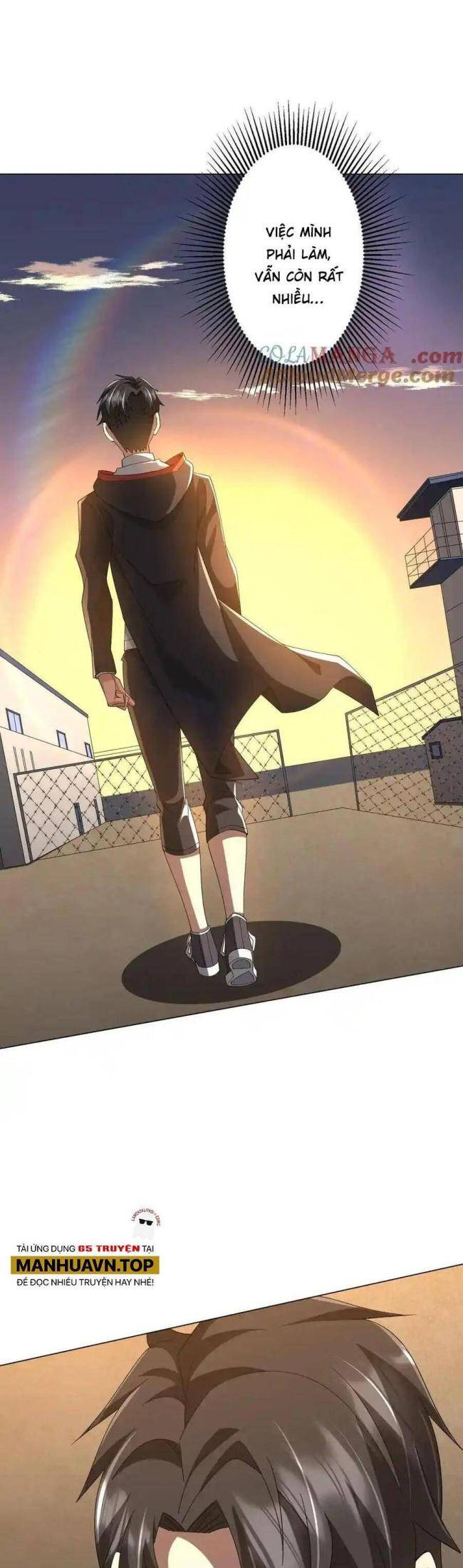 Chapter 132