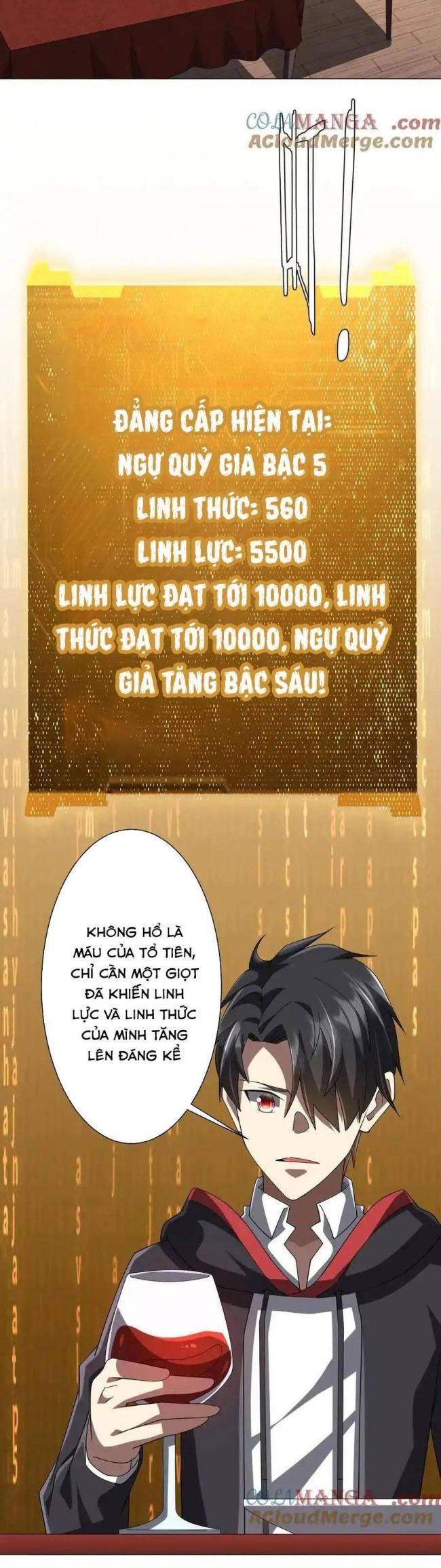 Chapter 132
