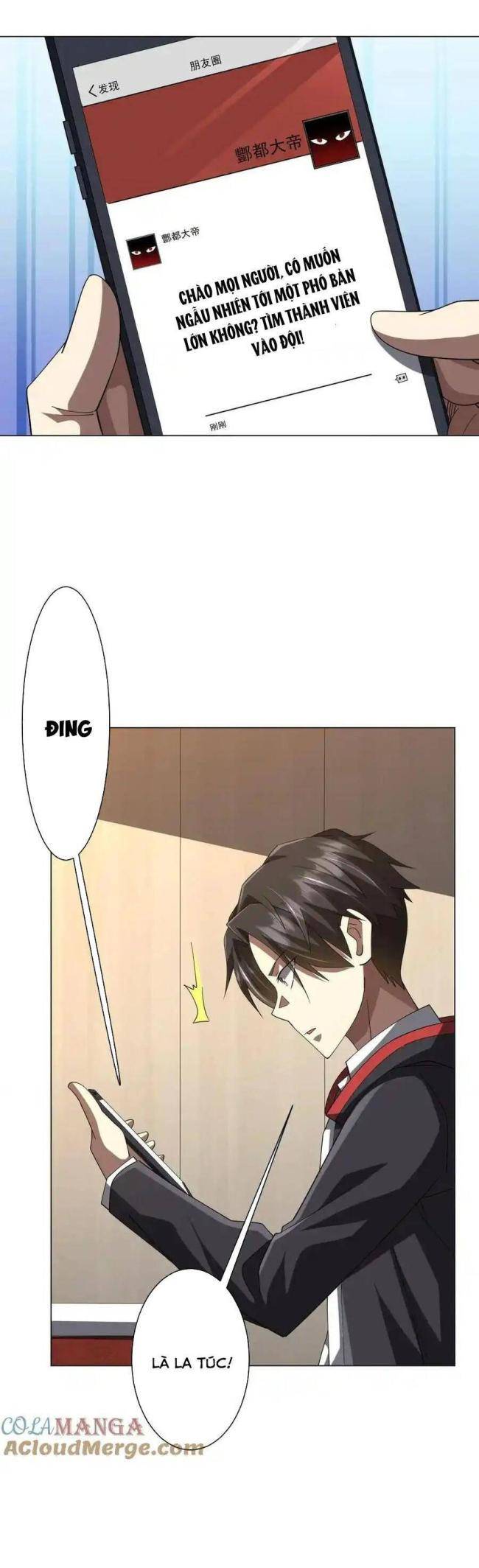 Chapter 132
